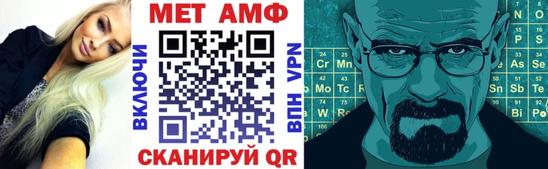 АМФ 97%  Кулебаки 