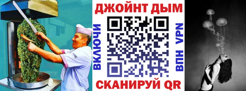 Cannafood марихуана  купить закладку  мега   Кулебаки 