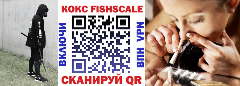 blacksprut как зайти  Кулебаки  Cocaine Columbia  наркотики 