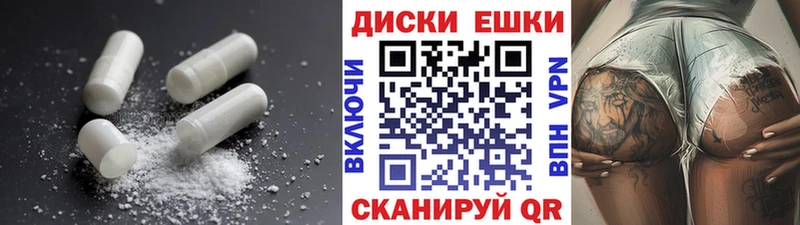 даркнет сайт  Кулебаки  ЭКСТАЗИ Punisher 