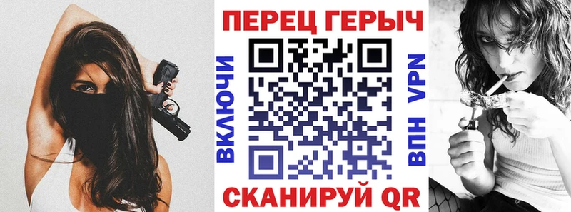 ГЕРОИН гречка Кулебаки