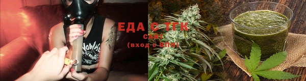прущая мука Алексин