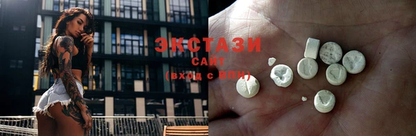 mix Нефтегорск