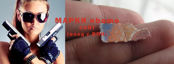 прущая мука Алексин