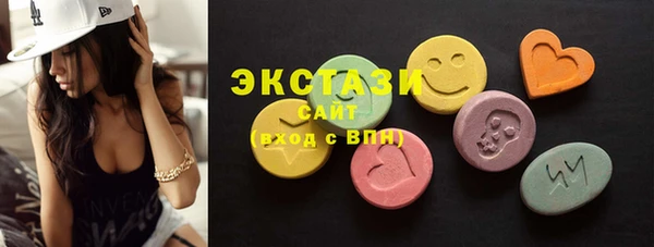прущая мука Алексин