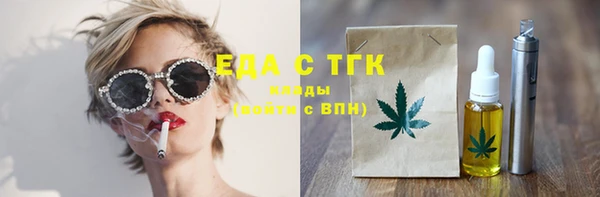 экстази Нея