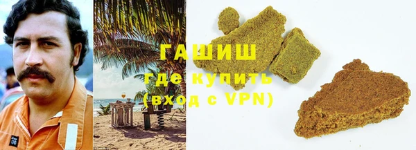 a pvp Абдулино