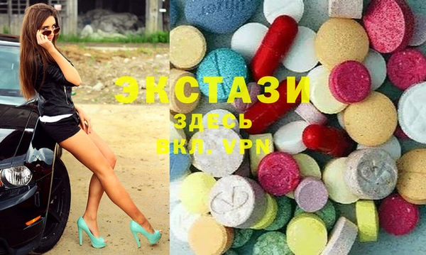 дживик Алзамай