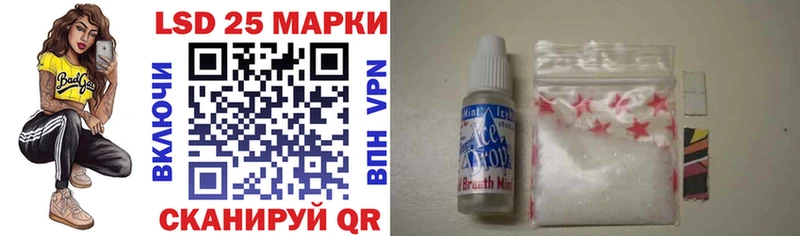 закладки Кулебаки Марки N-bome 1,8мг